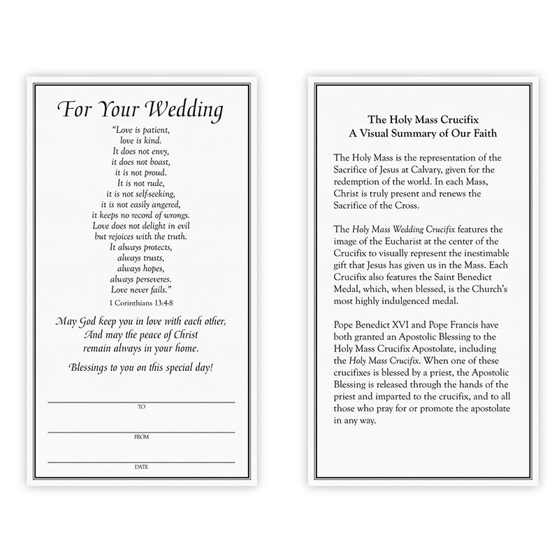 Wall Crucifix 8" H Wedding